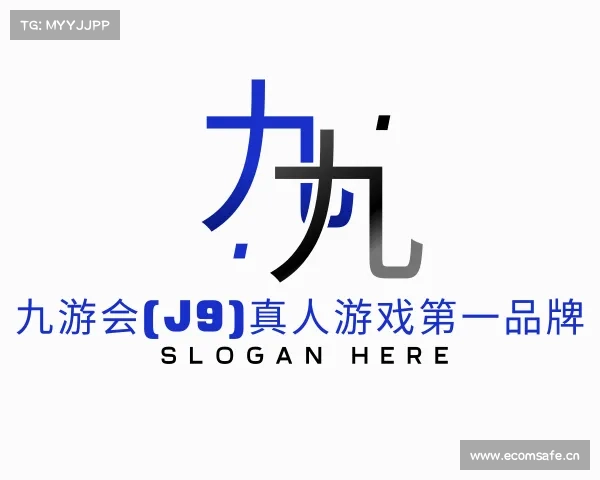 知道九游会(J9)真人游戏第一品牌